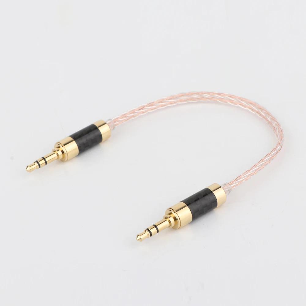    ̺ HIFI AUX ̺, - ׷ AUX ̺, 3.5 , 8 ھ OCC 3.5mm